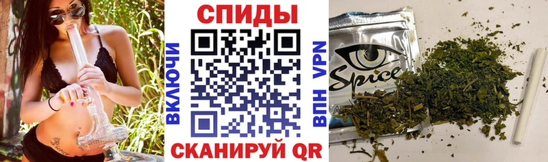 что такое наркотик Тверь Бутират буратино