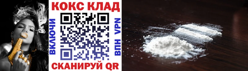 магазин    Тверь  мега сайт  Кокаин Эквадор 