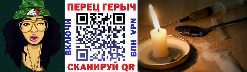 ссылка на мегу онион  Тверь  ГЕРОИН герыч 