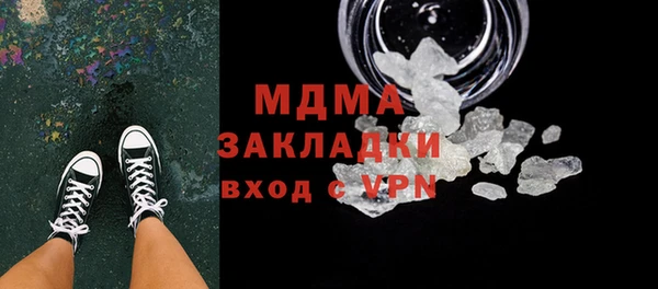 гашиш Алзамай