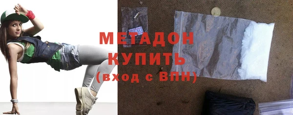 не бодяженный Абинск