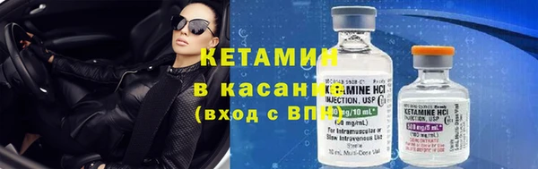 героин Надым
