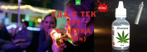 не бодяженный Абинск