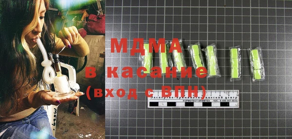гашиш Алзамай