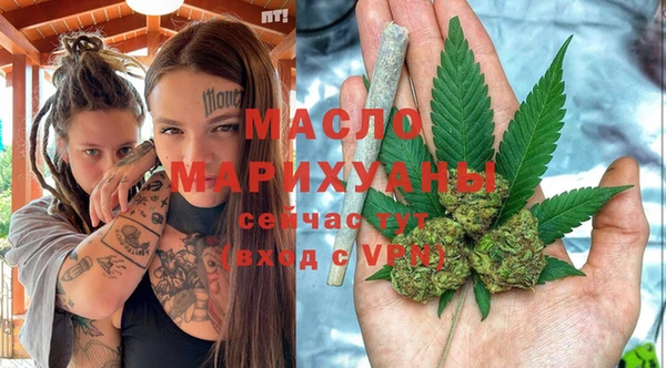 прущий лед Абдулино