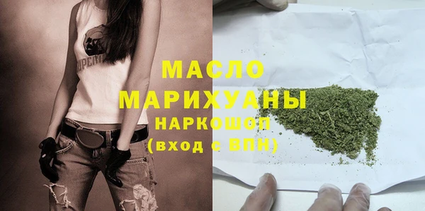 не бодяженный Абинск