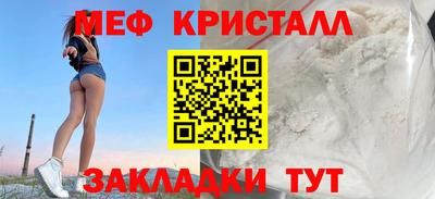 кокаин колумбия Можайск