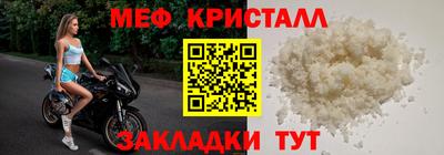 кокаин колумбия Можайск