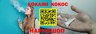 таблы Моздок