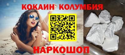 таблы Моздок
