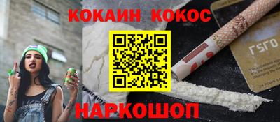марки lsd Можга