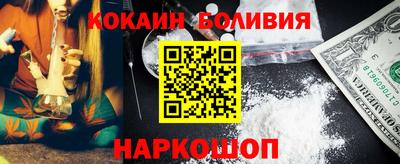 таблы Моздок