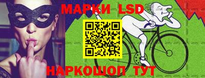 кокаин колумбия Можайск