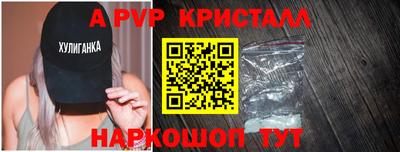 кокаин колумбия Можайск