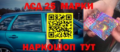 кокаин колумбия Можайск