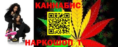 марки lsd Можга