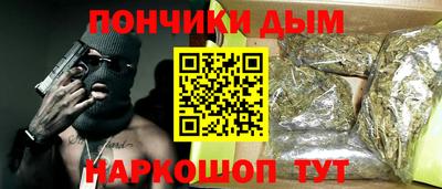 кокаин колумбия Можайск