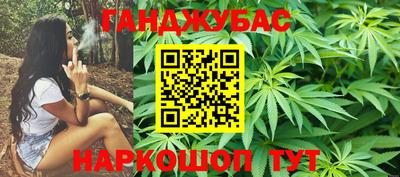 марки lsd Можга