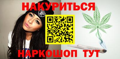 таблы Моздок