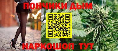 таблы Моздок