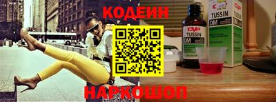 кокаин колумбия Можайск