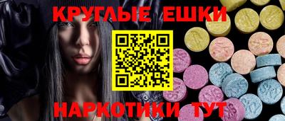 марки lsd Можга
