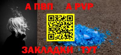 кокаин колумбия Можайск