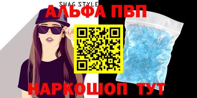 марки lsd Можга