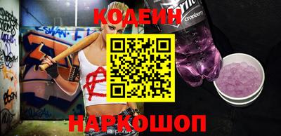 таблы Моздок