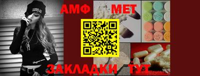 кокаин колумбия Можайск