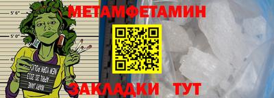 кокаин колумбия Можайск