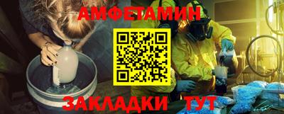 марки lsd Можга