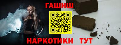 таблы Моздок