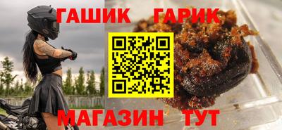 кокаин VHQ Ленинск-Кузнецкий