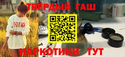 таблы Моздок