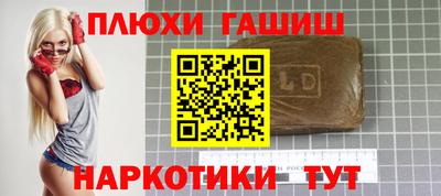 кокаин колумбия Можайск