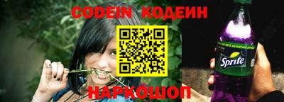 марки lsd Можга