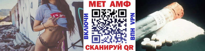 Первитин витя где купить наркоту Тверь