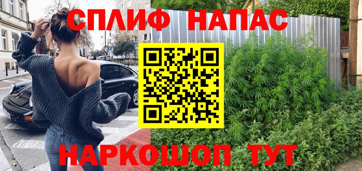 Марихуана индика Тверь
